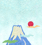 rakudane