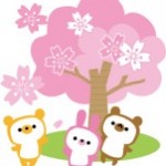 sakura1