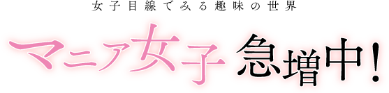 1503_special01