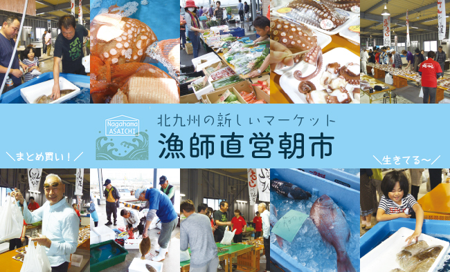 1606_tsukurite_sub3
