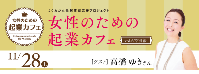 1511_cafe_01