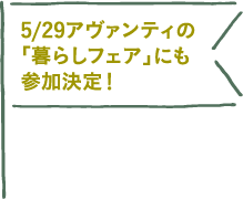 1605_jutaku_09
