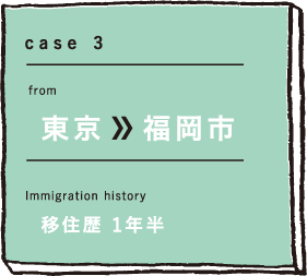 1605_special_06