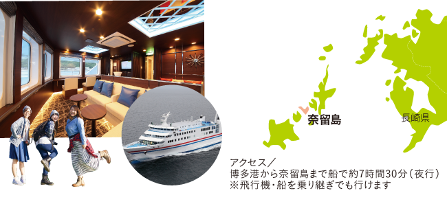 1606_narushima_01