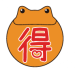 1606_narushima_06
