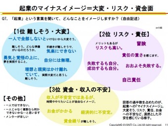 repo3-340x255