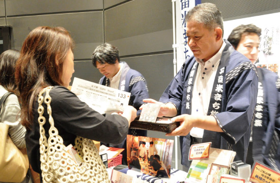 女子旅EXPOの楽しみ2