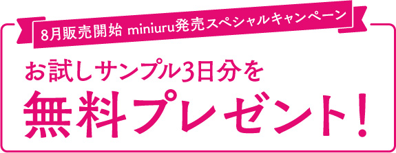 1609_トラストネットワーク_02