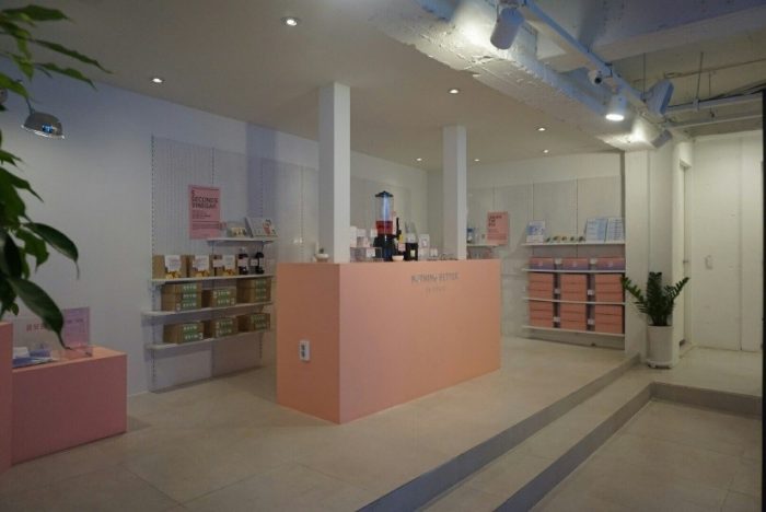 店内