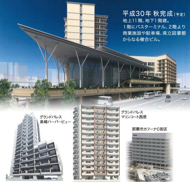 1610_第一交通産業_15