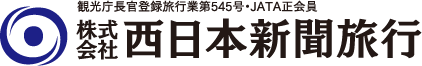 1610_中津耶馬溪_03