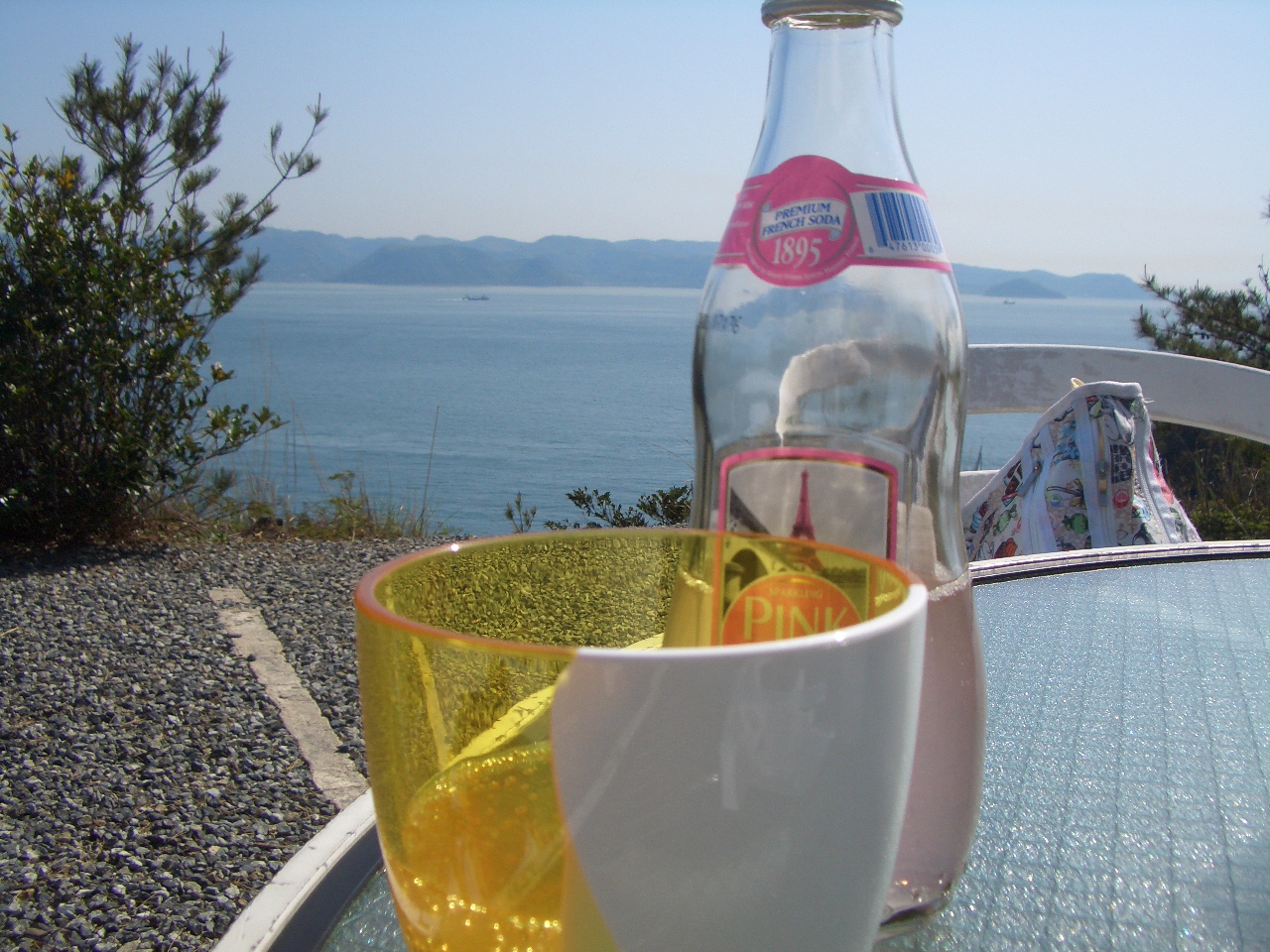 直島
