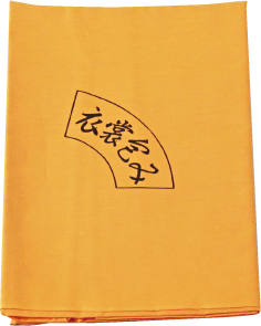 銀座一利_29