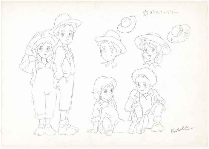 ⑭「愛少女ポリアンナ物語」設定画 佐藤好春