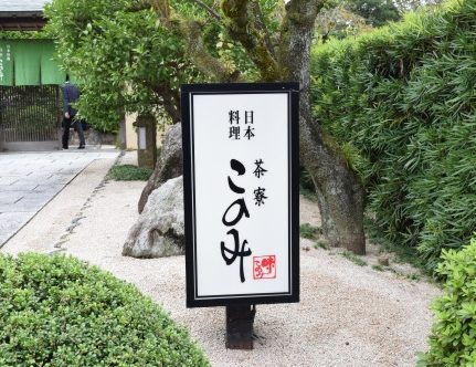 s_DSC_0452