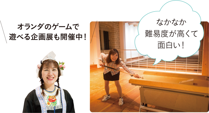 長崎観光連盟２_08
