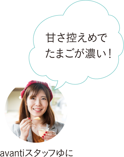 長崎県観光連盟１_13