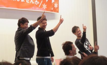 s_わんだほー!