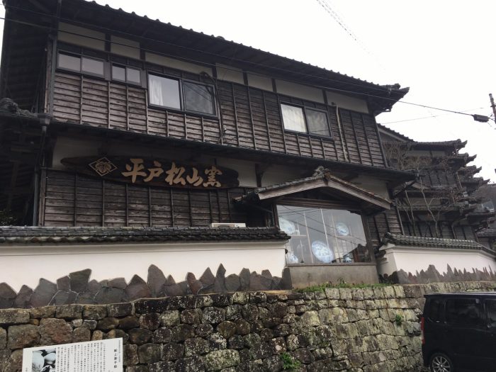 肥前焼き物ツアー_8313