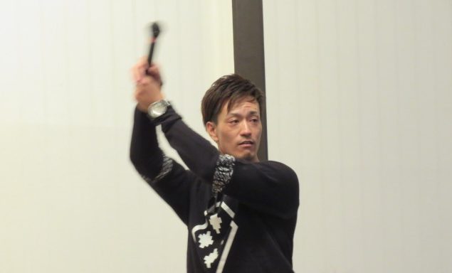 s_和田