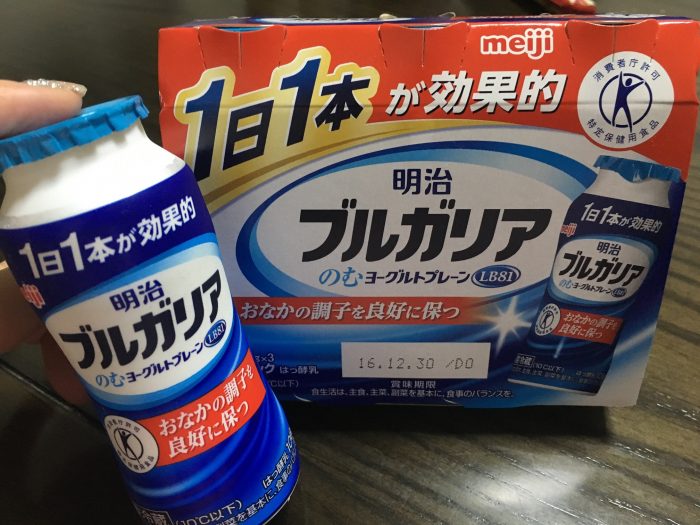 明治飲むヨーグルト