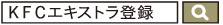 kitakyusyu_03