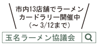 P18-19_post_serch