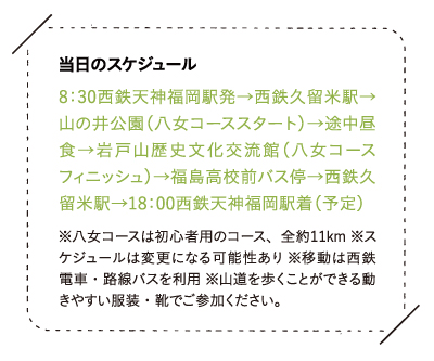 P24_post_07