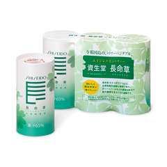 画像はwatashi+byshiseidoからお借りしましたhttp://www.shiseido.co.jp/wp/index.html