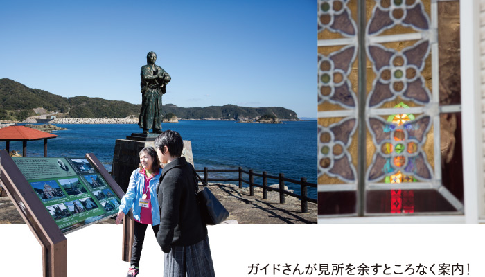 kamigoto_02