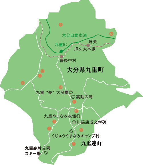kuju_02