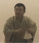 shohuku