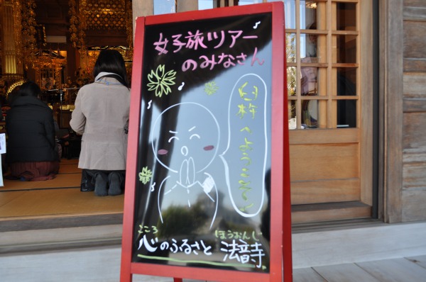 s_看板