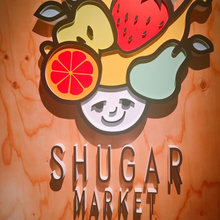 shugarmarket1