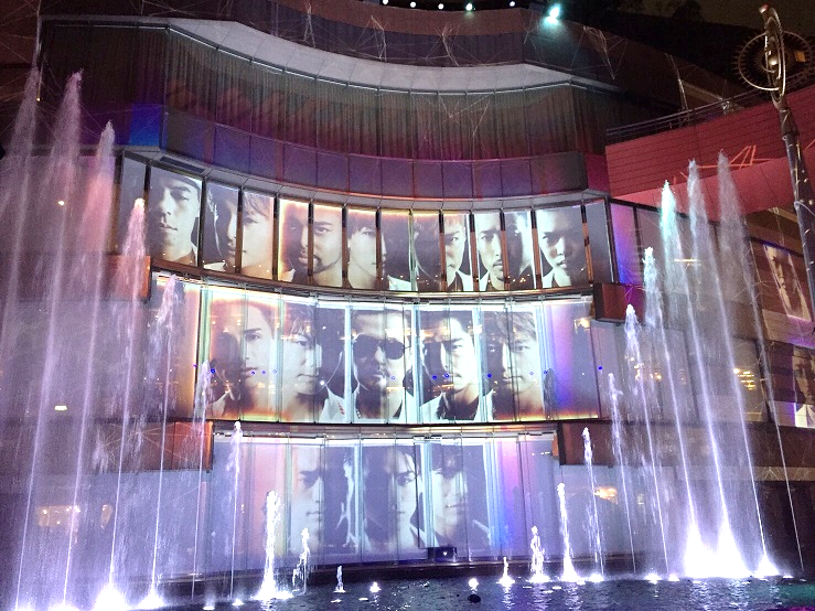 う