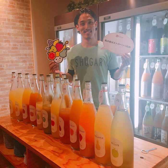 sugarmarket3