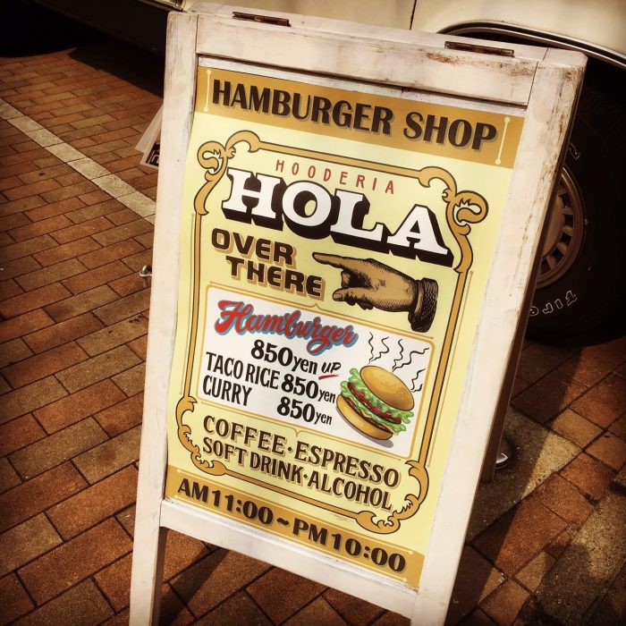hooderiahola2