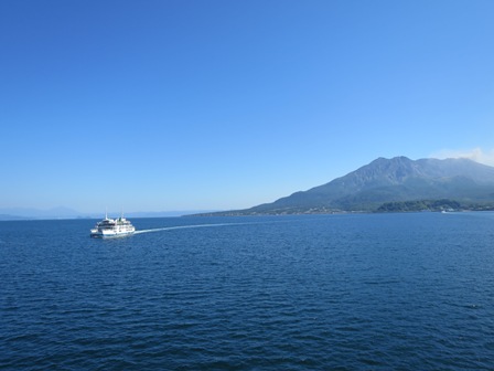kinkouwan