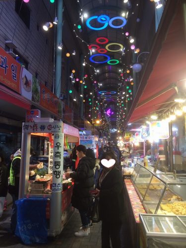 市場
