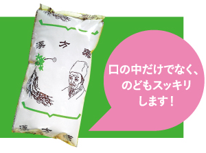 kanpo