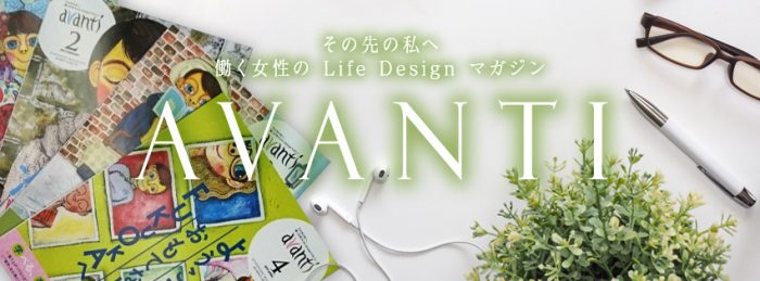 FBcover_201704