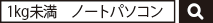 img1706_business12
