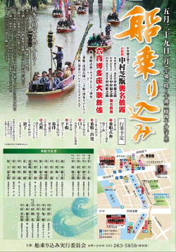 img1706_culture2