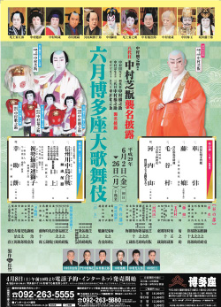 img1706_culture3