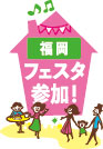 kurashifes-ic
