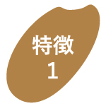 p22_dasukin_02