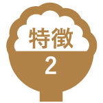 p22_dasukin_03