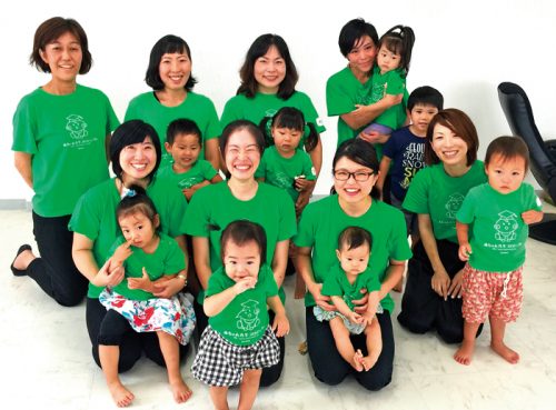 babyteacher