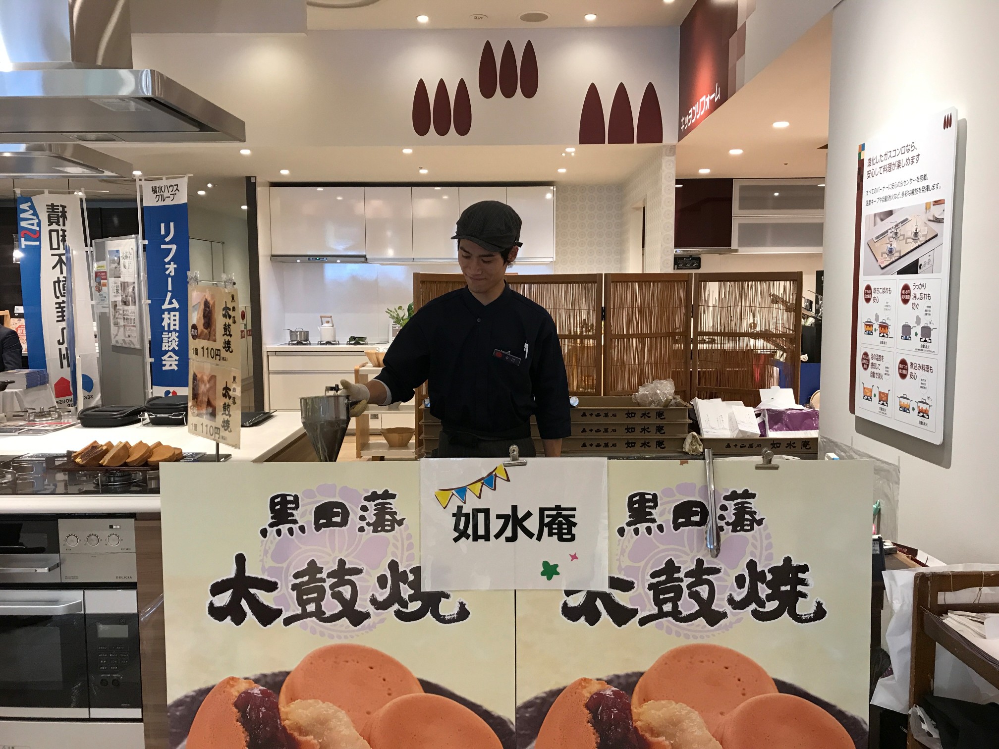 マルシェ4