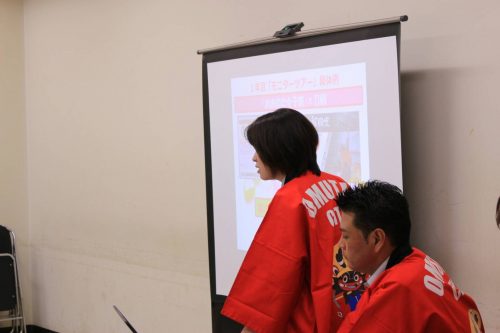 福岡県の予算をプレゼンで獲得したらしく、そのときの猿渡さんの勇姿。２３のプランのなかから３つが採択されたそうです。